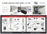 Af1600 Poster 0719