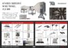 AF1450 S poster A3 low res 0324